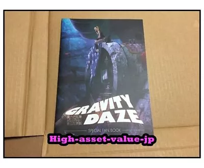 Gravity Daze / Gravity Rush Special Fan Book PS Vita Art Booklet Japan Used JA • $73.62