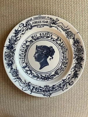 Royal Worcester Plate Commemorating Queen Victoria's Golden Jubilee Year Of 1887 • $75