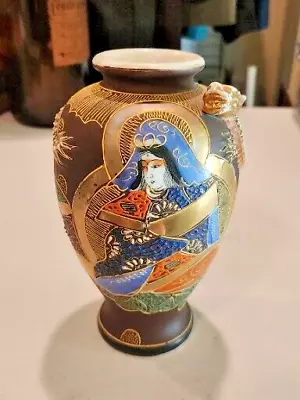 SATSUMA Moriage Dragon Relief Ware Vase Moriyama Mori Machi 7 1/2 Inch Geisha • $52