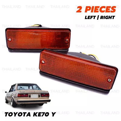 For Toyota Corolla KE70 TE72 DX 1979 87 Front Lamp Bumper Turn Signal Light • $93.87