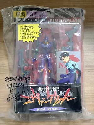$56.65 • Buy Neon Genesis Evangelion Real Model 01 EVA-01 Test Type SEGA