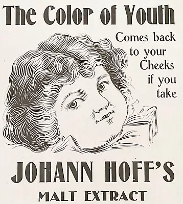 1899 JOHANN HOFF'S Malt Extract Vtg Quackery Print Ad~Young Girl W/Chubby Cheeks • $19.95