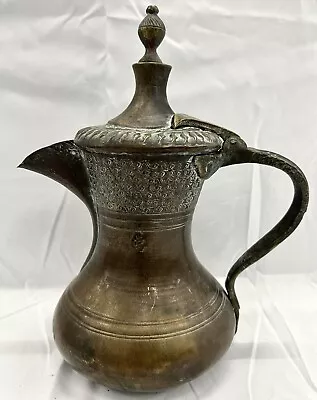 Antique Middle East Arabic Bedouin Dallah Copper Coffee Vessel • $725