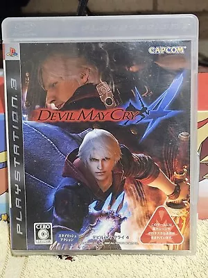 Devil May Cry 4 Ps3 Playstation 3 Ntsc-j Japan Import • $5