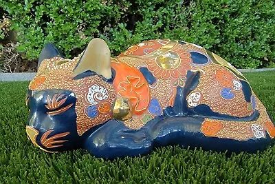 Antique Japanese KUTANI Moriage Maneki Neko Sleeping Cat Marked • $171.48