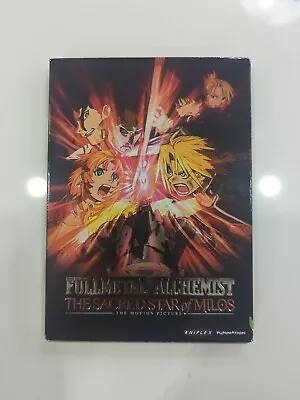 Fullmetal Alchemist: The Sacred Star Of Milos DVD - TESTED • $25.38