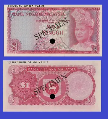 MALAYSIA 1  RINGGIT 1967  - Copy • $9.89