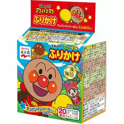 Nagatanien Anpanman Furikake 4 Flavors 20 Packs In 1 Bag With A Sticker • $4.68