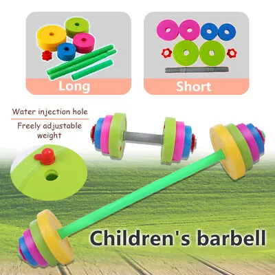 AU Kids Adjustable Barbell Toy Set Durable Exercise Dumbells Toys-LongShort • $23.98