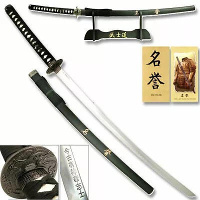 Last Samurai Japanese Sword Katana Honor W/Free Stand (Original Version) • $42.99