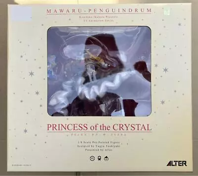 Princess Of The Crystal 1/8 PVC Figure Mawaru Penguindrum Alter Japan Import • $224.76