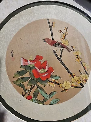 Vintage Hand SIGNED Asian Chinese Painting BOTANICAL Silk Bird Flowers Framed  • $75
