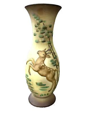 Vintage Ucagco Deer Pine Tree Vase Matte Painted Finish 8” Ceramic Porcelain • $14.99