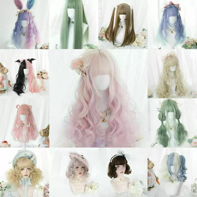 Japanses Lolita Long Short Curly Wavy Ombre Cute Bangs Rainbow Party Cosplay Wig • £17.99