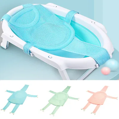 Non-Slip Shower Pillow Bathtub Seat Support Cushion Bath Tub Pad Baby Bath Net • £21.62