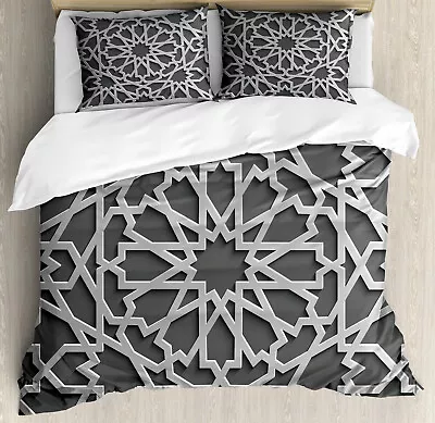 Abstract Art Duvet Cover Set With Pillow Shams Moroccan Heraldic Print • $69.99