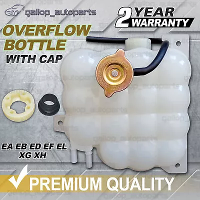 Radiator Overflow Bottle Cap Expansion Tank For Ford Falcon EA EB ED EF EL XG XH • $55