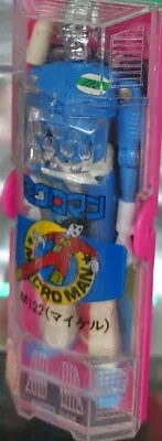 Micronauts Microman Command TAKARA Figure Toy M122 (Michael) Seal Not Attached • $200.99