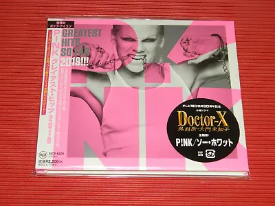 4bt Japan Cd P!nk Pink Greatest Hits So Far 2019!!! Bonus Track Digi Sleeve     • $21.20