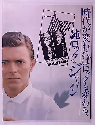 £21.25 • Buy David Bowie Programme Unofficial Souvenir Serious Moonlight Tour  1983