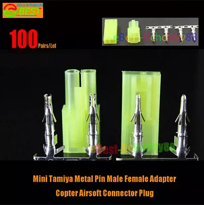 100Pairs Mini Tamiya Metal Pin Male Female Adapter Copter Airsoft Connector Plug • $22.99