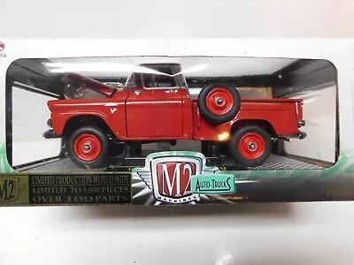 M 2 Machines 1/24 1959 G.M.C. 100 Step Side 4X4 - Auto Trucks - Limited To 5.000 • $22.99