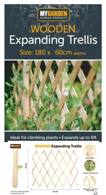 Expanding Natural Wooden Garden Trellis Wall Fence Panel Climb Plant 6ft X 60cm • £6.95