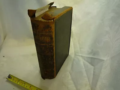Holy Bible Unique Leather Interleaved - About 1880 - Named Vicar In King’s Pyon? • £100