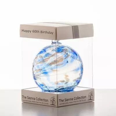 60th Birthday Gift Sienna Glass Hand Crafted Glass Ball Ornament Gift Present • £14.99