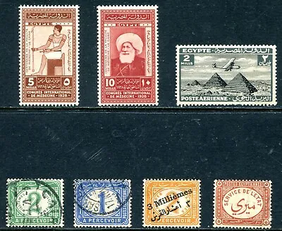 Egypt 1889 - 1933 Used And Unused Lot With #J19d • $2.75