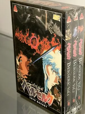 Berserk (original  Japanese Release Anime  DVD ) Complete Disc Set Rare • $80