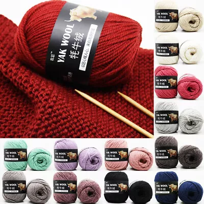 100g/Balls Super Soft Yak Wool Yarn Crochet Hand Baby Warm Knitting Craft DIY • $4.66