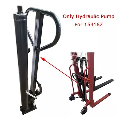 Hydraulic Pump Part For 2200LB Manual Pallet Stacker Hydraulic Stacker Forklift • $220.22