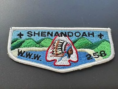 OA Shenandoah (258) 1983 Ordeal Flap (S-8a) • $4.99