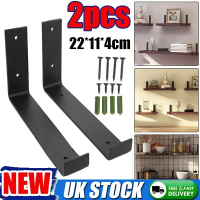 2 Rustic Scaffold Board Shelf Bracket Heavy Duty Handmade Industrial Steel Metal • £7.88