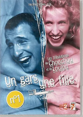 DVD   Un Guy A Girl   The Trials And Tribulations Book Loulou And Scrunchie • $3.56