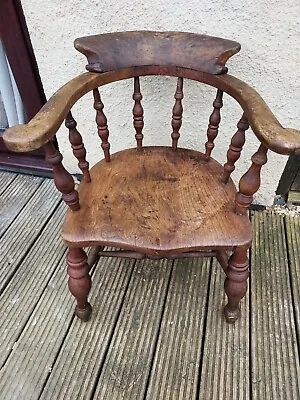 Antique Oak Captain's Chair * • £150