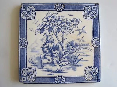 Antique Victorian Minton Hollins Chinese Tile C1870-90 Chinaman Hunting Bird    • £60