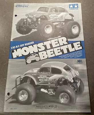 58060 Tamiya Monster Beetle Original Edition - Manual / Instructions - 1055262 • $29.99