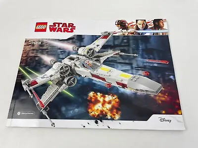 LEGO - Star  Wars - X-Wing Starfighter - 75218 - INSTRUCTIONS • $9.54