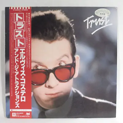 ELVIS COSTELLO & The Attractions ‎– Trust  1981 Japan Promo LP NM Insert OBI • $49.95