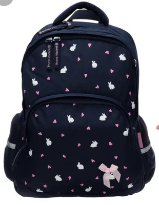 £17 • Buy Bruno Visconti Egronomic School Backpack Cute Rabbits 