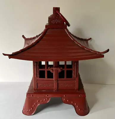 Ant ASIAN PAGODA HANGING LANTERN Garden Candle Tea Light Outdoor Covered Patio • $115