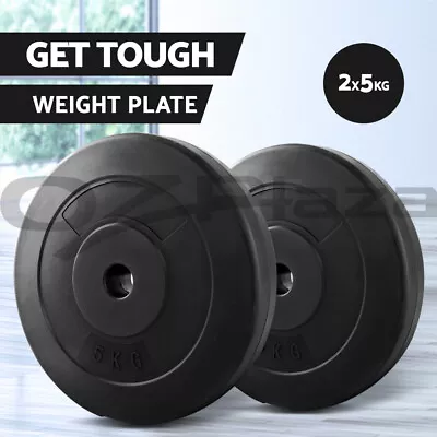 $23.96 • Buy 2X 5KG Barbell Weight Plates Standard Home Gym Press Fitness Exercise