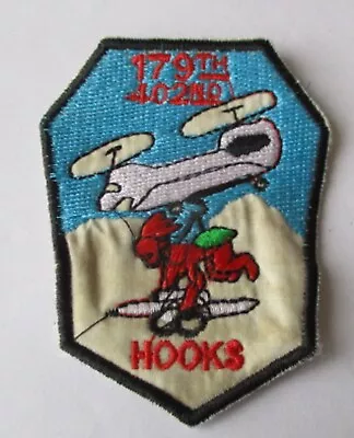 HOOKS 179th 402nd HELICOPTER SUPPLY ASSAULT FORCES • $9.99