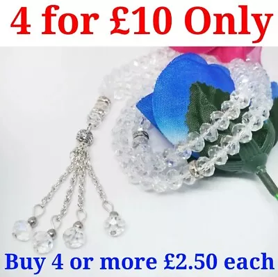 99 Crystal Prayer Beads Tasbih Misbaha Islamic Gift Ramadan Gift Eid Gift • £3.97