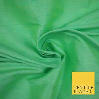 £1.50 • Buy Plain Dyed Slubbed Shot Two Tone Faux Dupion Raw Silk 100%Polyester Fabric Craft