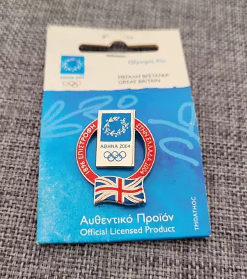 Olympic Athens 2004 Enamel Pin Badge • £11.49