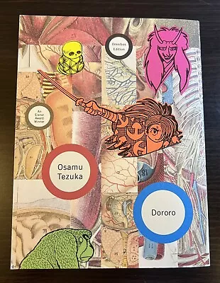 Dororo Manga Omnibus Edition By Osamu Tezuka Vertical Paperback New • $30