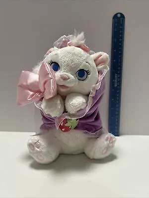 Disney Parks Exclusive Baby Marie The Cat In A Blanket Disney Plush Babies EUC • $14.24